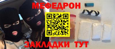 СК Канаш