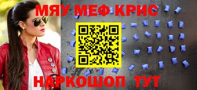 СК Канаш