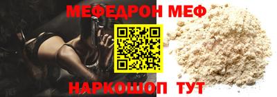 СК Канаш