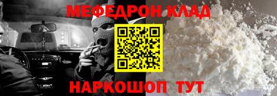 марки lsd Камышлов