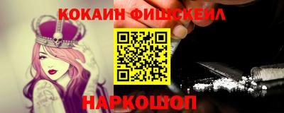 СК Канаш