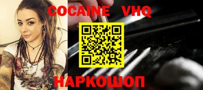марки lsd Камышлов