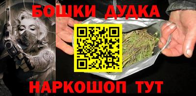 марки lsd Камышлов