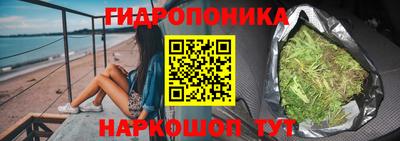 марки lsd Камышлов