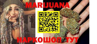 марки lsd Камышлов