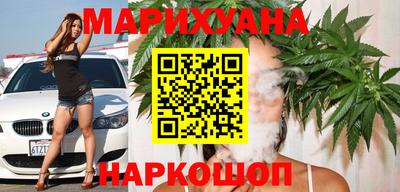 гидра Кандалакша