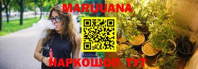 марки lsd Камышлов