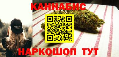 гидра Кандалакша