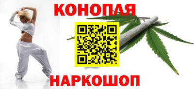 марки lsd Камышлов