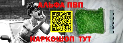 СК Канаш