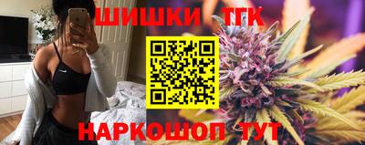 гидра Кандалакша