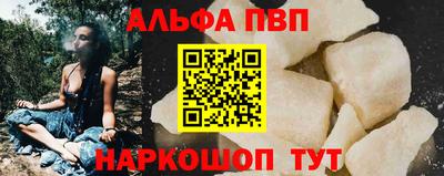 марки lsd Камышлов