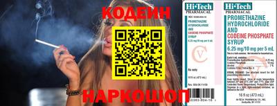 СК Канаш