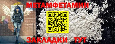 герыч Кингисепп