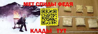 марки lsd Камышлов