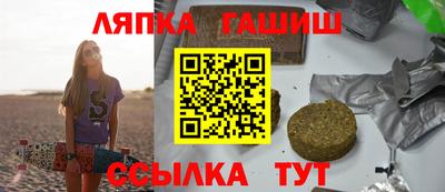 СК Канаш