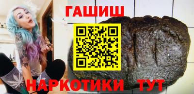СК Канаш