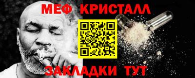 марки lsd Камышлов