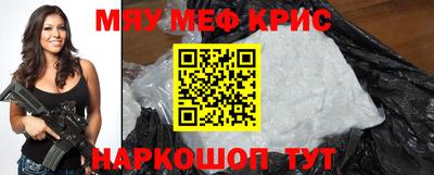 марки lsd Камышлов