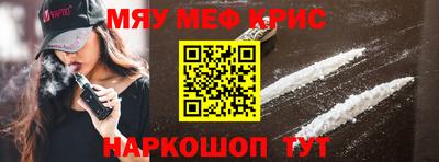 СК Канаш
