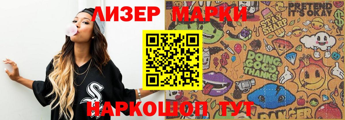 Кулебаки  ЛСД экстази кислота  Лсд 25 экстази  МЕГА как войти  Вход с VPN  Лсд 25 экстази ecstasy 